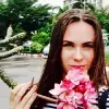 Отзыв от Софья Шишкина